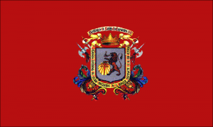 Bandera de Santiago de León de Caracas
